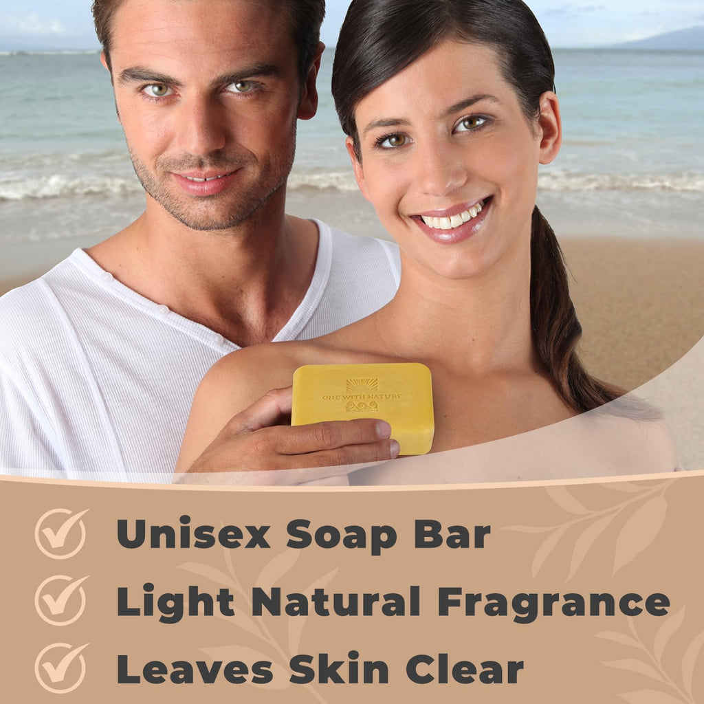 Lemon Sage Dead Sea Salt Exfoliating Soap Bar, 4 Oz 3 Pack